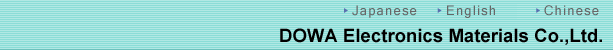 Dowa Electronics Materials Co., Ltd.